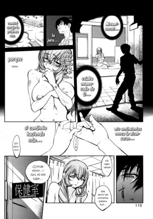 GLAMOROUS ROSES ch.1-6 Page #117