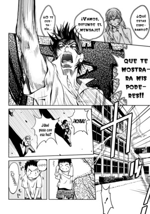 GLAMOROUS ROSES ch.1-6 Page #121