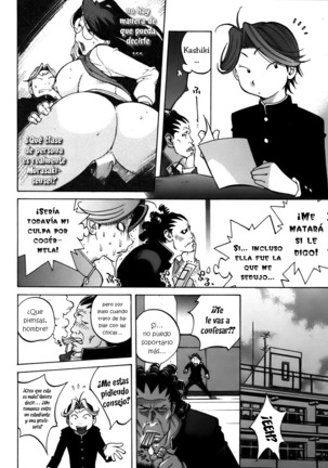 GLAMOROUS ROSES ch.1-6 Page #27