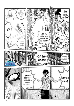 GLAMOROUS ROSES ch.1-6 Page #122