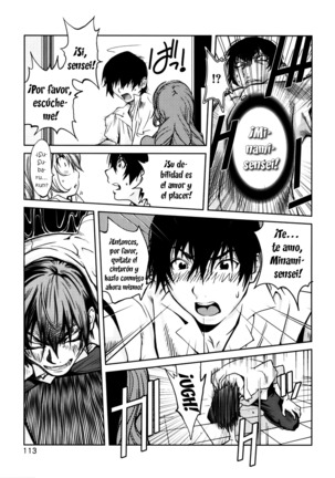 GLAMOROUS ROSES ch.1-6 Page #120