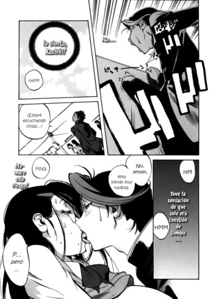 GLAMOROUS ROSES ch.1-6 Page #21