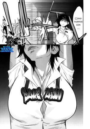 GLAMOROUS ROSES ch.1-6 Page #74