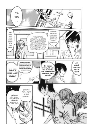 GLAMOROUS ROSES ch.1-6 Page #119