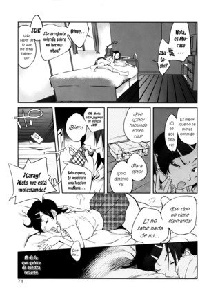 GLAMOROUS ROSES ch.1-6 Page #76