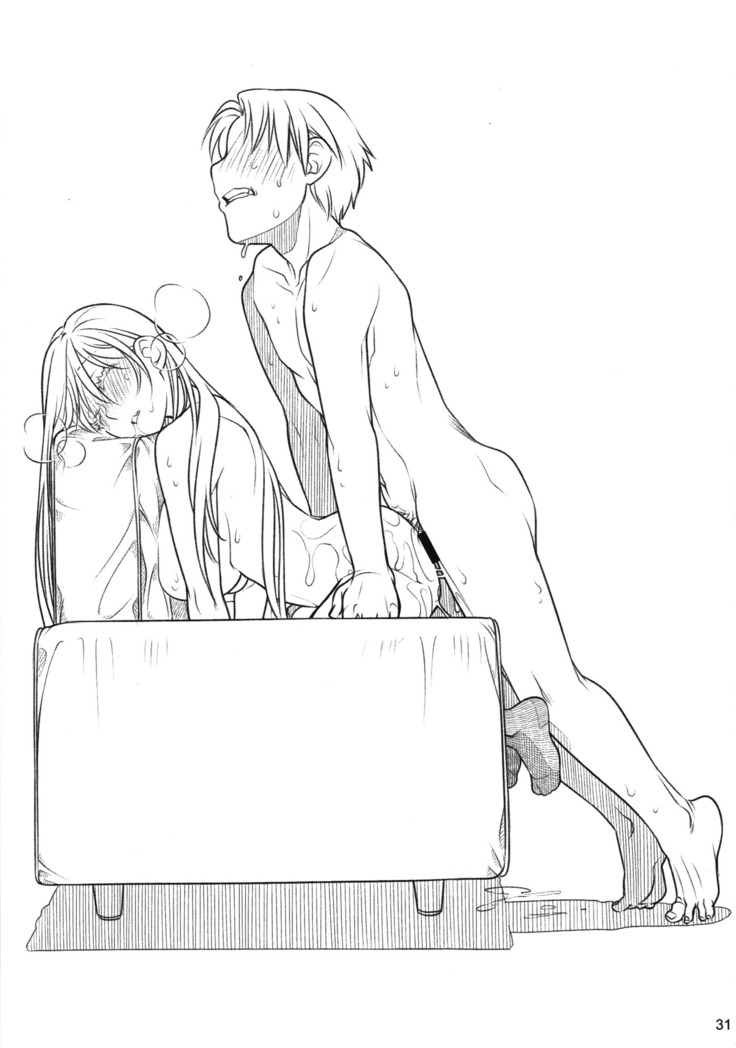 Senpai-chan to Ore. Bangaihen -  Shinbunbu ga Senpai-chan no Usui Hon o Tsukuttemita.