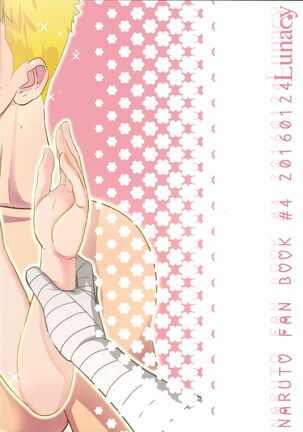 Naruto-kun ni Onegai Saretara Kotowarenai Page #48