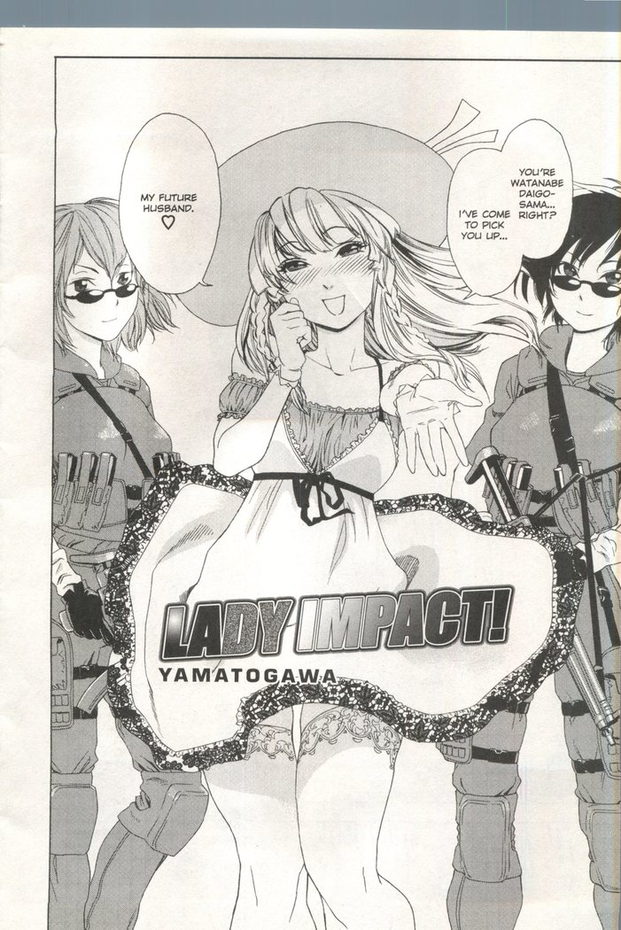 Comic AG 82