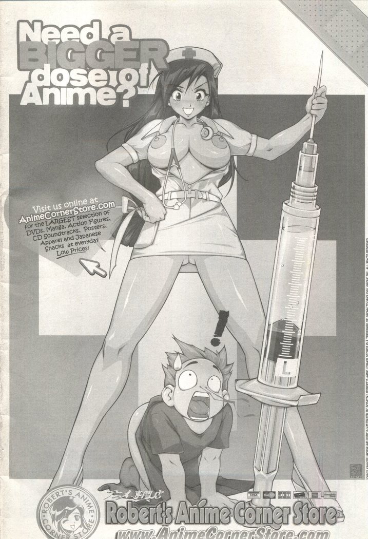 Comic AG 82