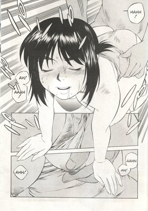 Comic AG 82 Page #36