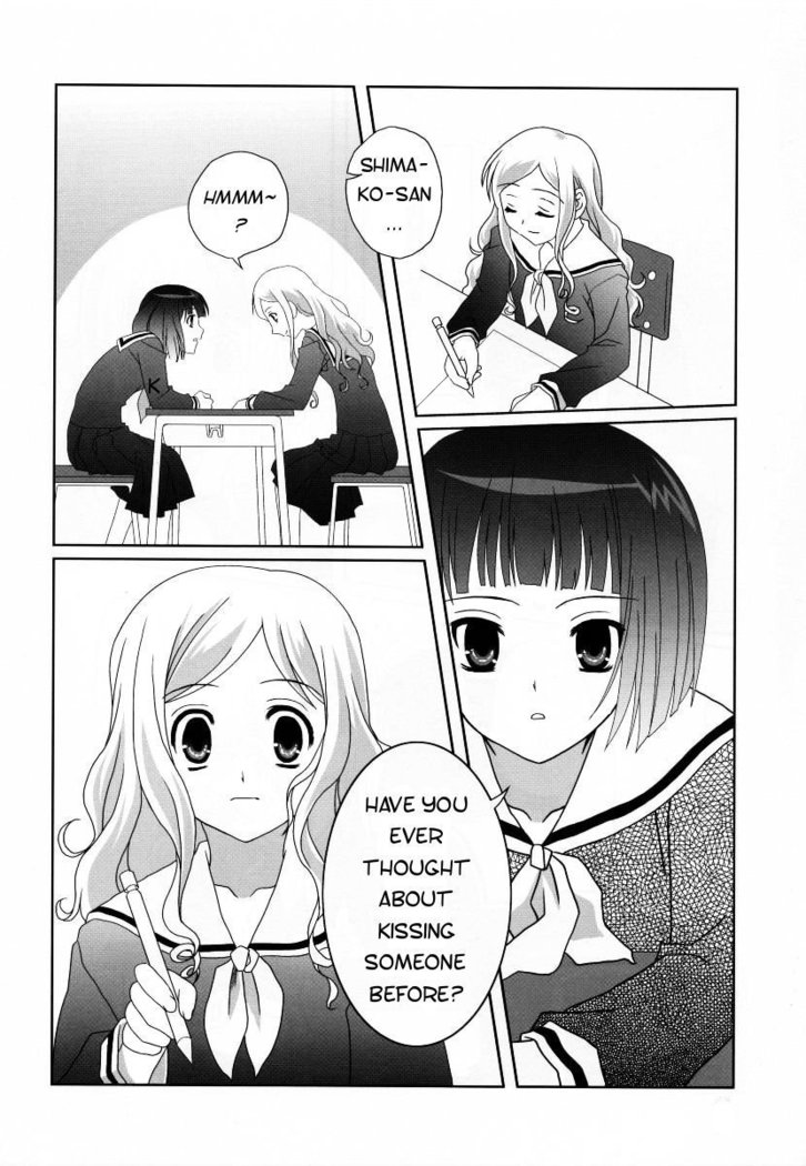 Sakurairo no Shita de Kuchizuke o