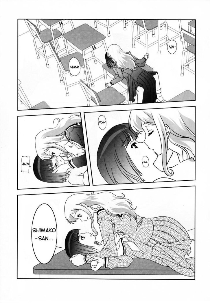 Sakurairo no Shita de Kuchizuke o