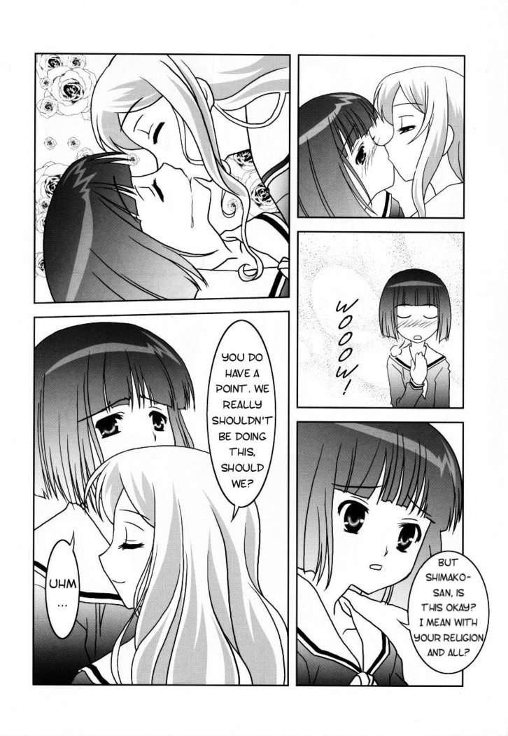 Sakurairo no Shita de Kuchizuke o