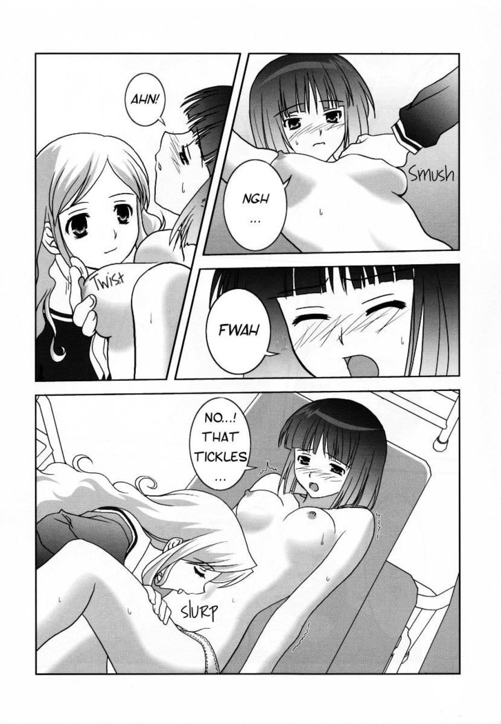 Sakurairo no Shita de Kuchizuke o