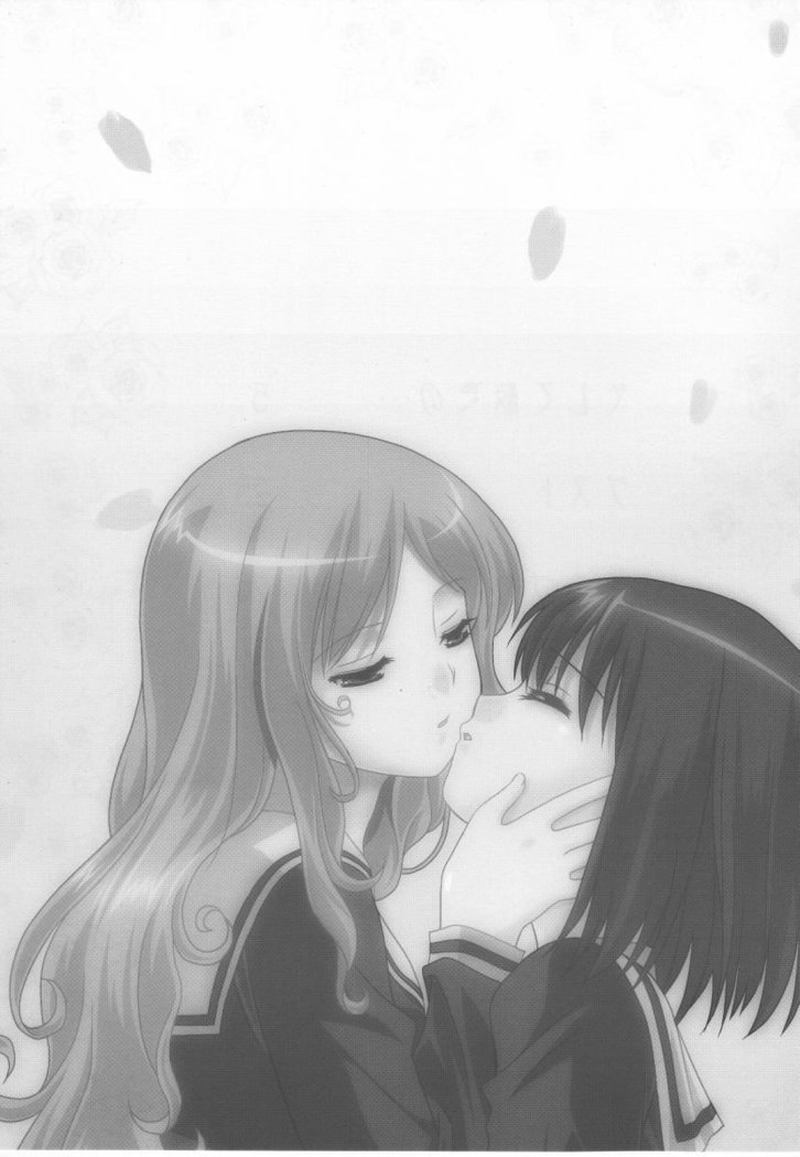 Sakurairo no Shita de Kuchizuke o