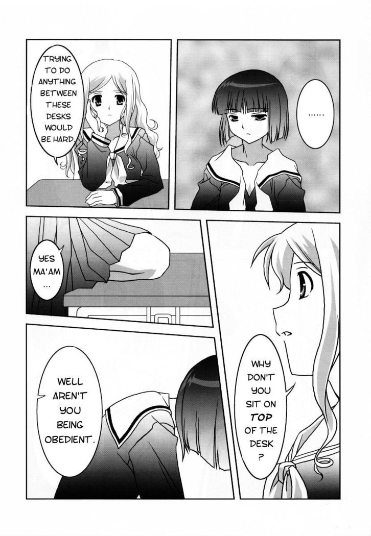 Sakurairo no Shita de Kuchizuke o