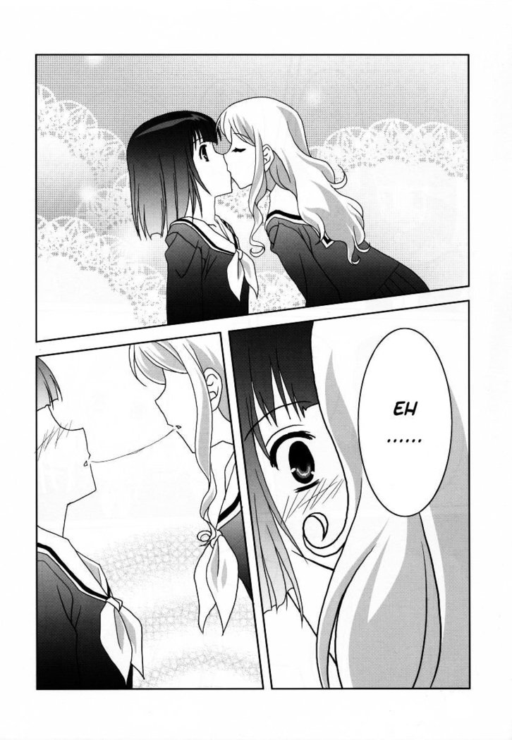 Sakurairo no Shita de Kuchizuke o