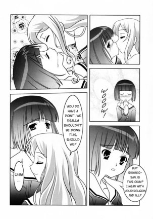 Sakurairo no Shita de Kuchizuke o Page #12