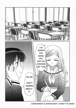 Sakurairo no Shita de Kuchizuke o Page #6