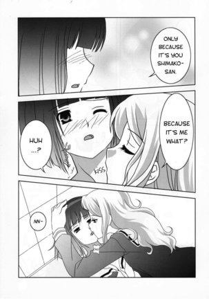 Sakurairo no Shita de Kuchizuke o Page #15