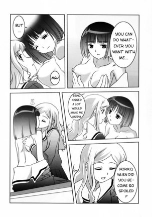Sakurairo no Shita de Kuchizuke o Page #16