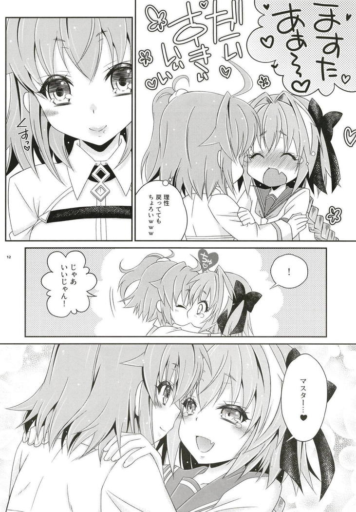 VIP Taiguu dayo! Astolfo-kyun