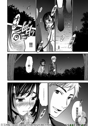 Image 8879890