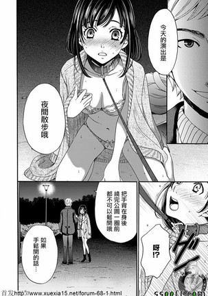 Image 8879884