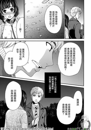 Image 8879891