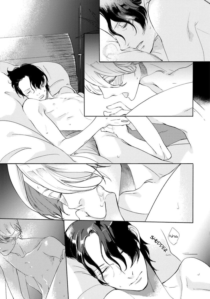 Joou to Shitateya Ch. 1-5