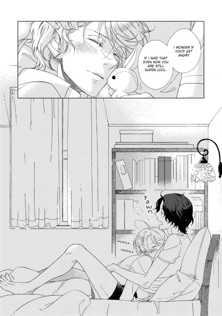 Joou to Shitateya Ch. 1-5