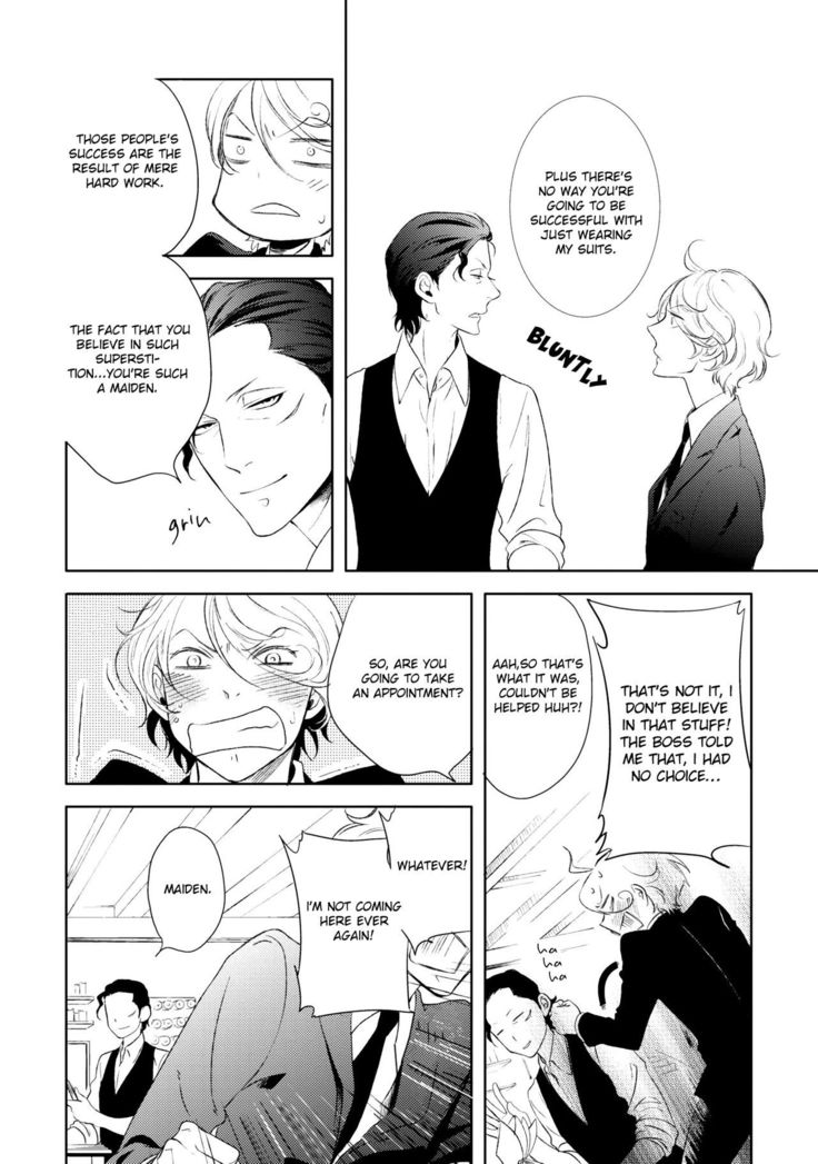 Joou to Shitateya Ch. 1-5