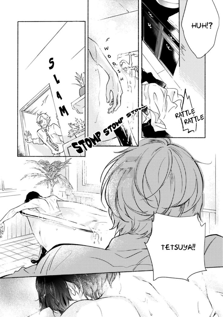 Joou to Shitateya Ch. 1-5