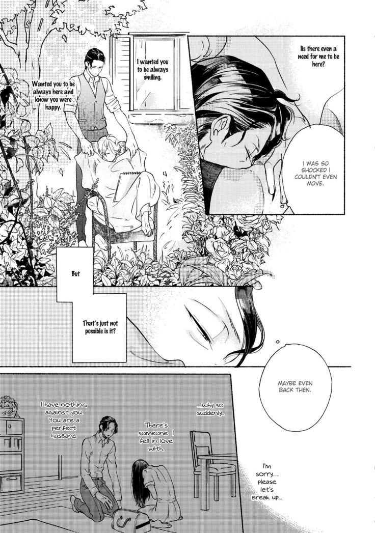 Joou to Shitateya Ch. 1-5