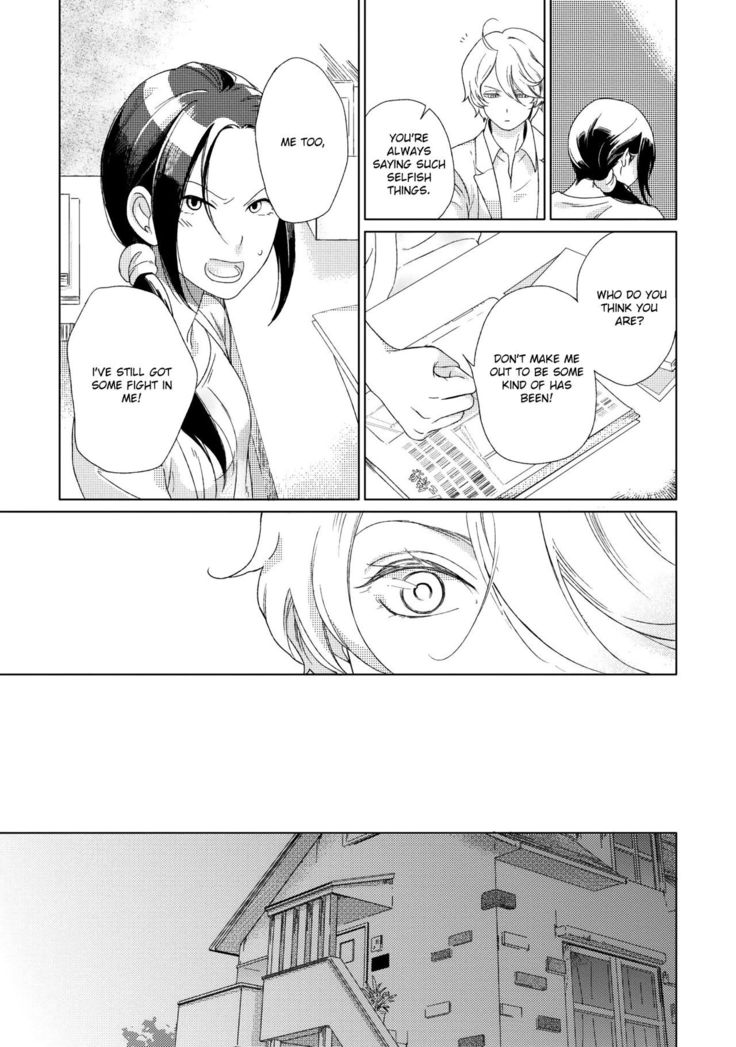 Joou to Shitateya Ch. 1-5