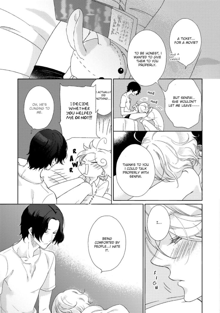 Joou to Shitateya Ch. 1-5