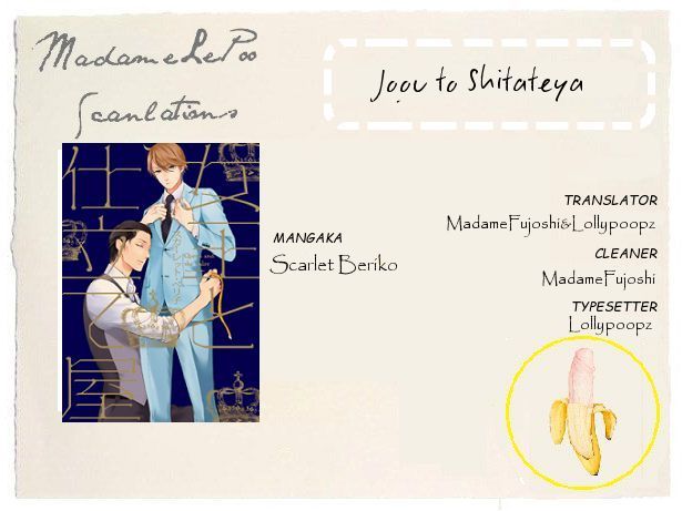 Joou to Shitateya Ch. 1-5