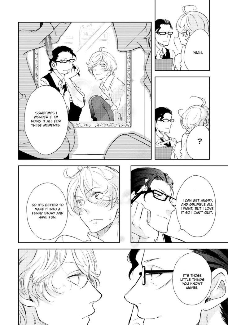 Joou to Shitateya Ch. 1-5