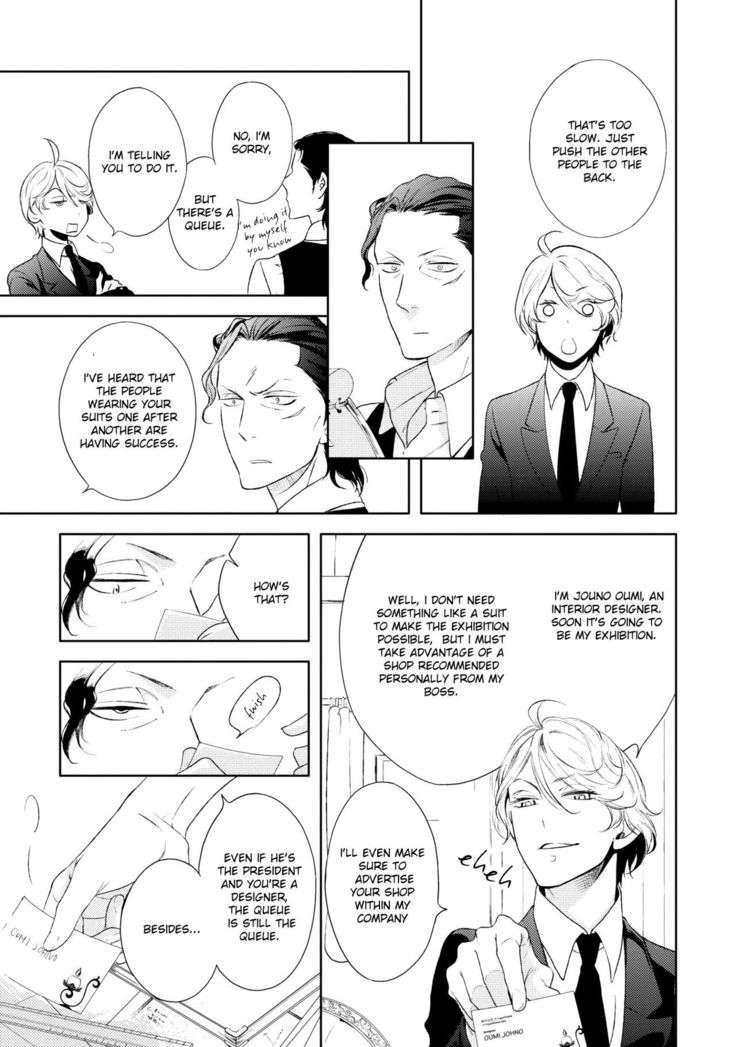 Joou to Shitateya Ch. 1-5