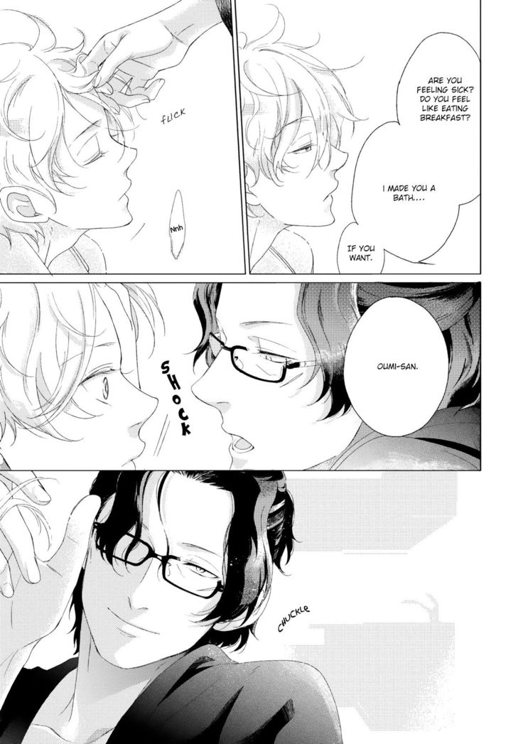 Joou to Shitateya Ch. 1-5