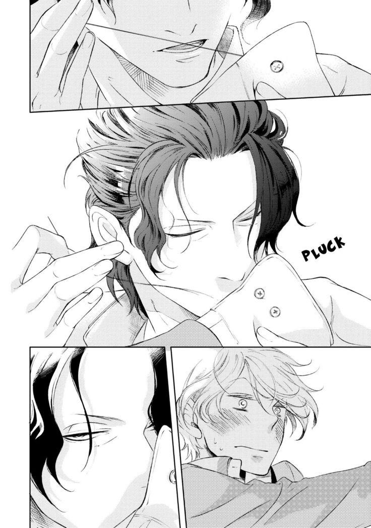 Joou to Shitateya Ch. 1-5