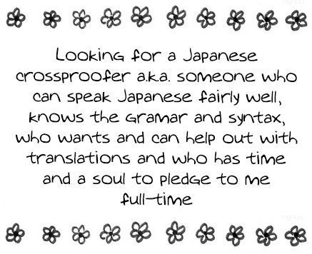 Joou to Shitateya Ch. 1-5