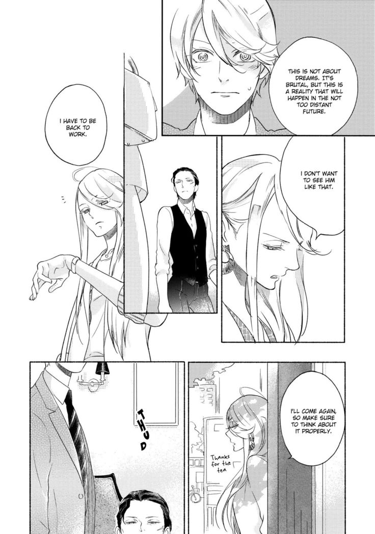Joou to Shitateya Ch. 1-5