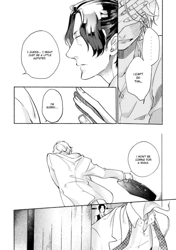 Joou to Shitateya Ch. 1-5