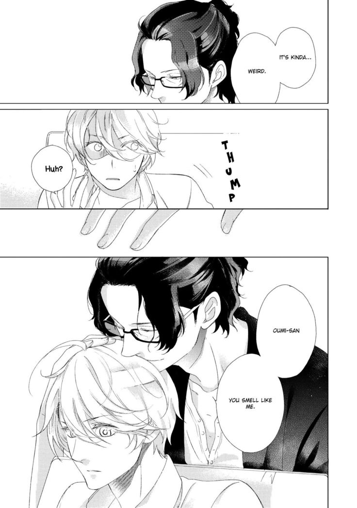 Joou to Shitateya Ch. 1-5