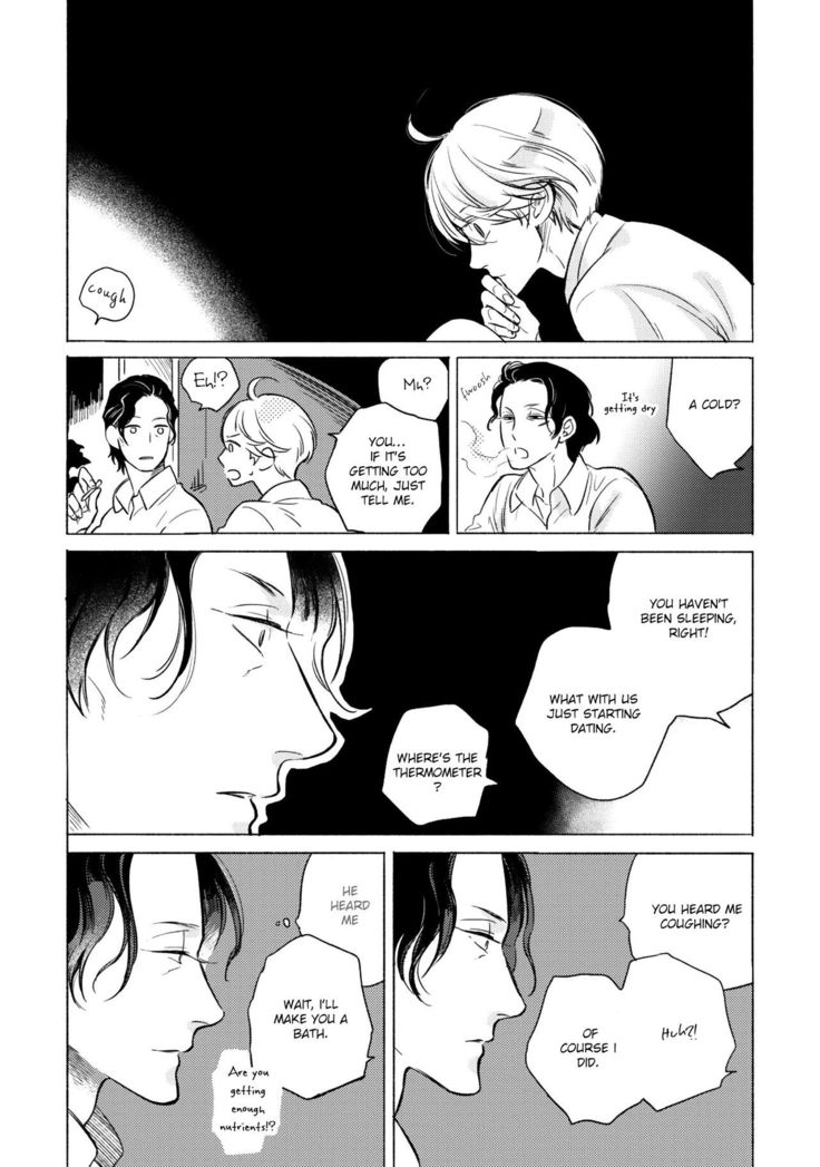 Joou to Shitateya Ch. 1-5