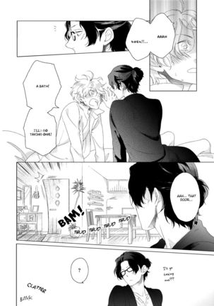 Joou to Shitateya Ch. 1-5 Page #62