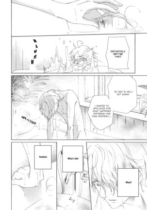 Joou to Shitateya Ch. 1-5 Page #64