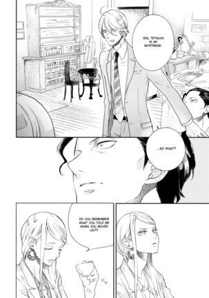 Joou to Shitateya Ch. 1-5 Page #108