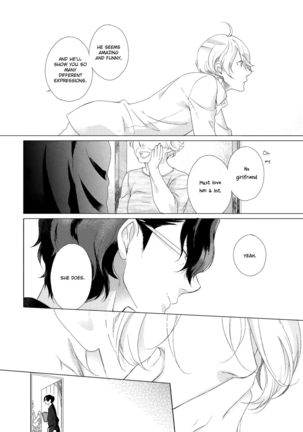 Joou to Shitateya Ch. 1-5 Page #76